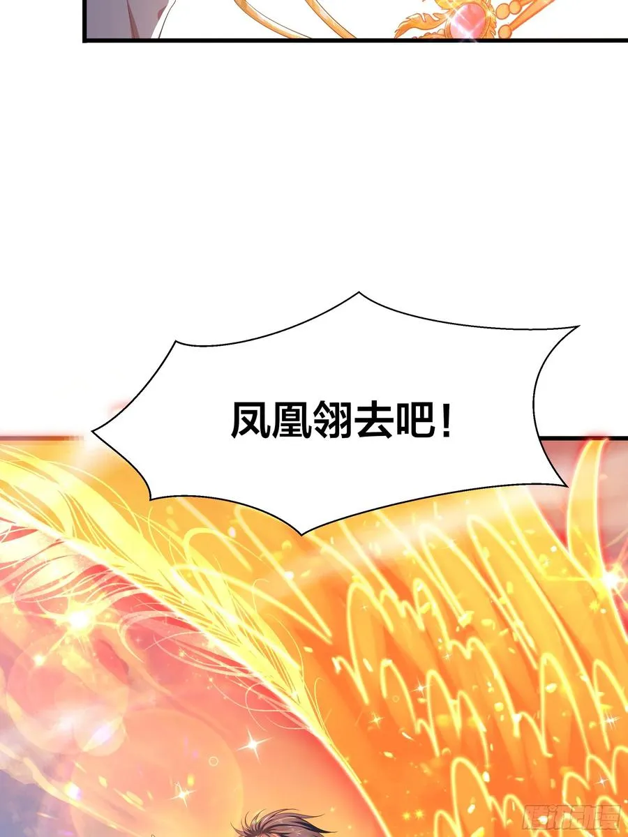 4 他的嘴中有秘密19