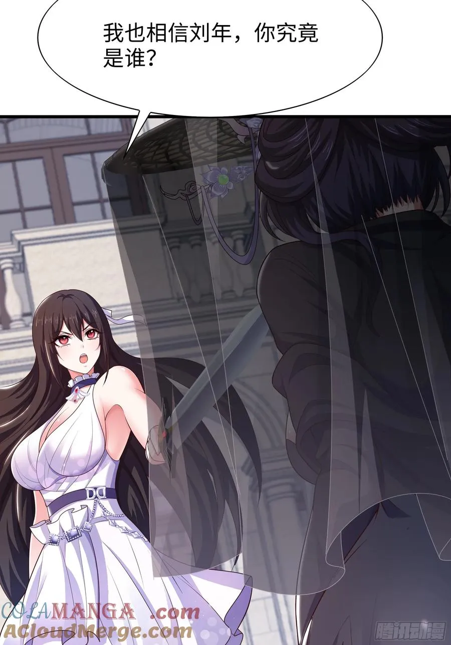 51 柳如烟15