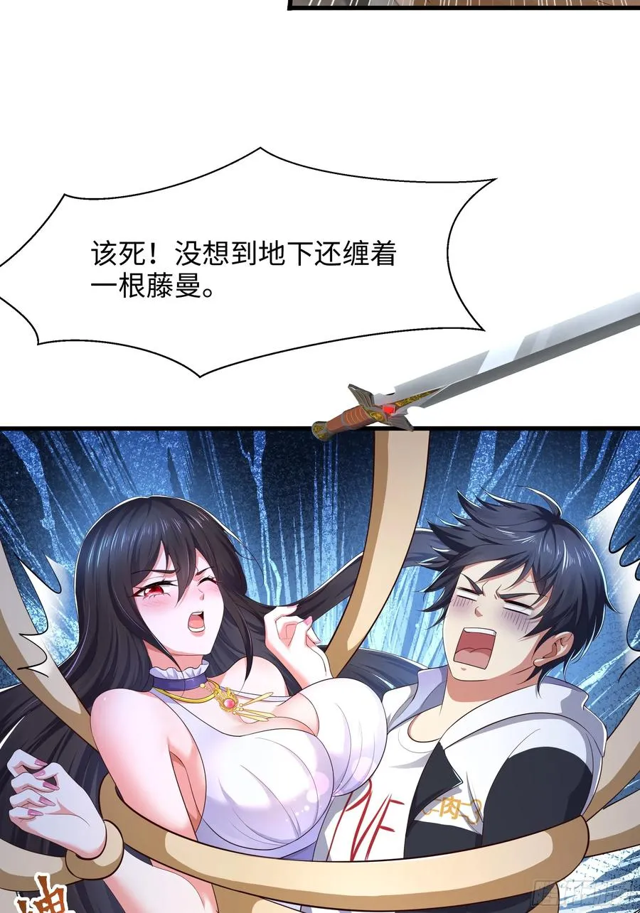 3 这妹子好香不错46