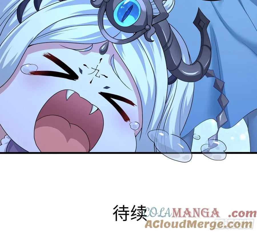 59 托塔李天王之女？57