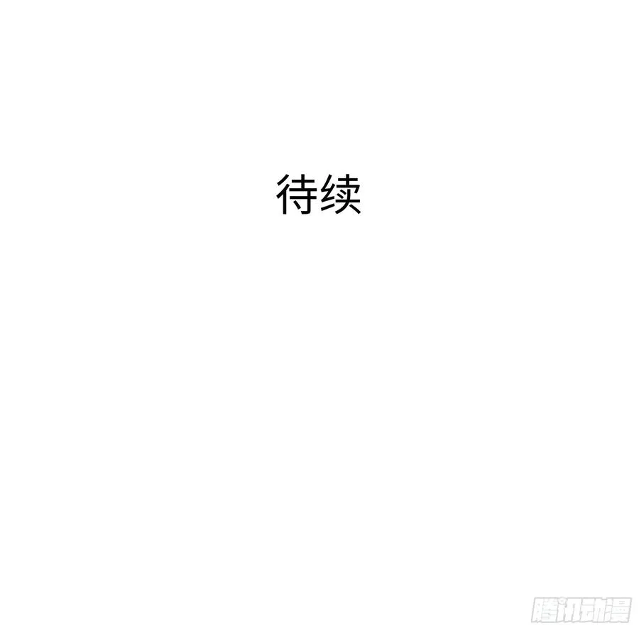 38悟空大战杨戬刘年大战青丘雅71
