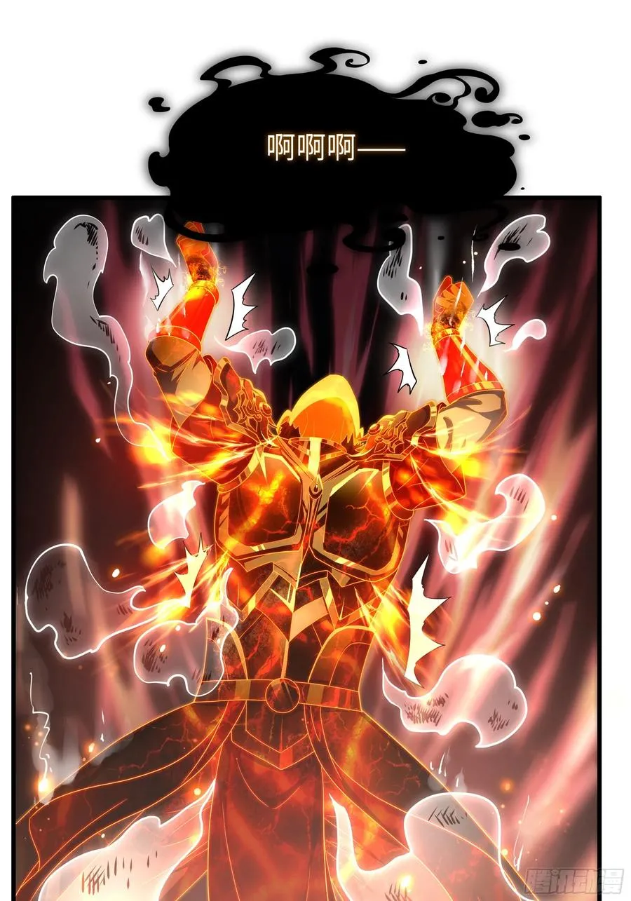 93 人道出剑了17