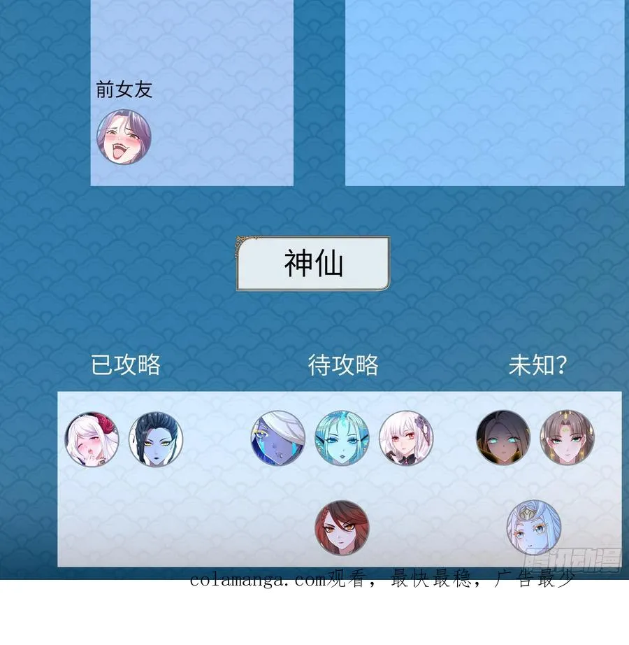 83 时间管理大师刘年62