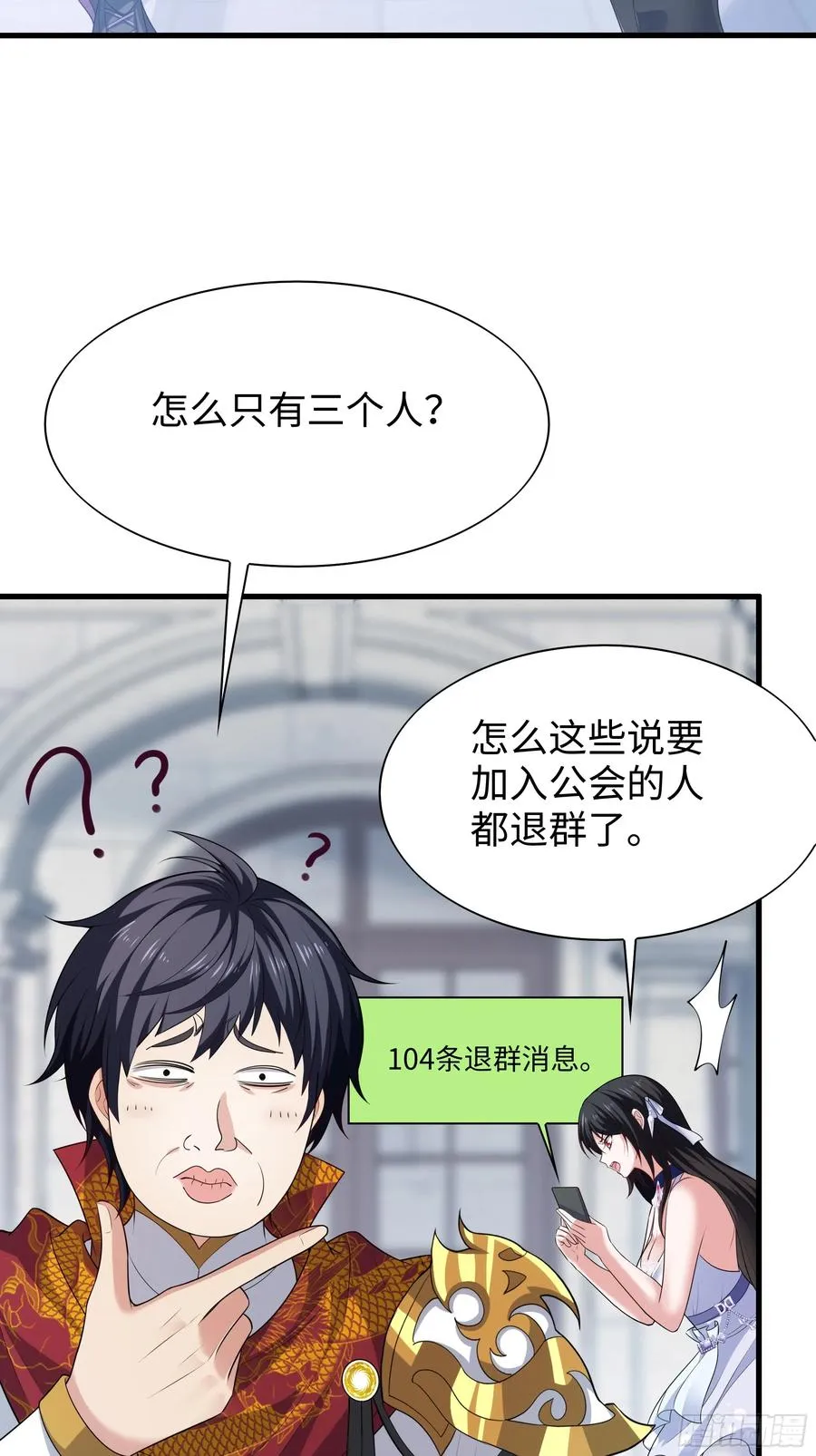 50 久旱逢甘霖40