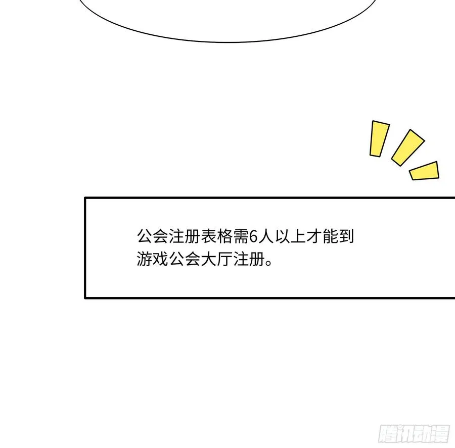 50 久旱逢甘霖35