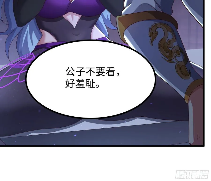 98 西海陈酿32