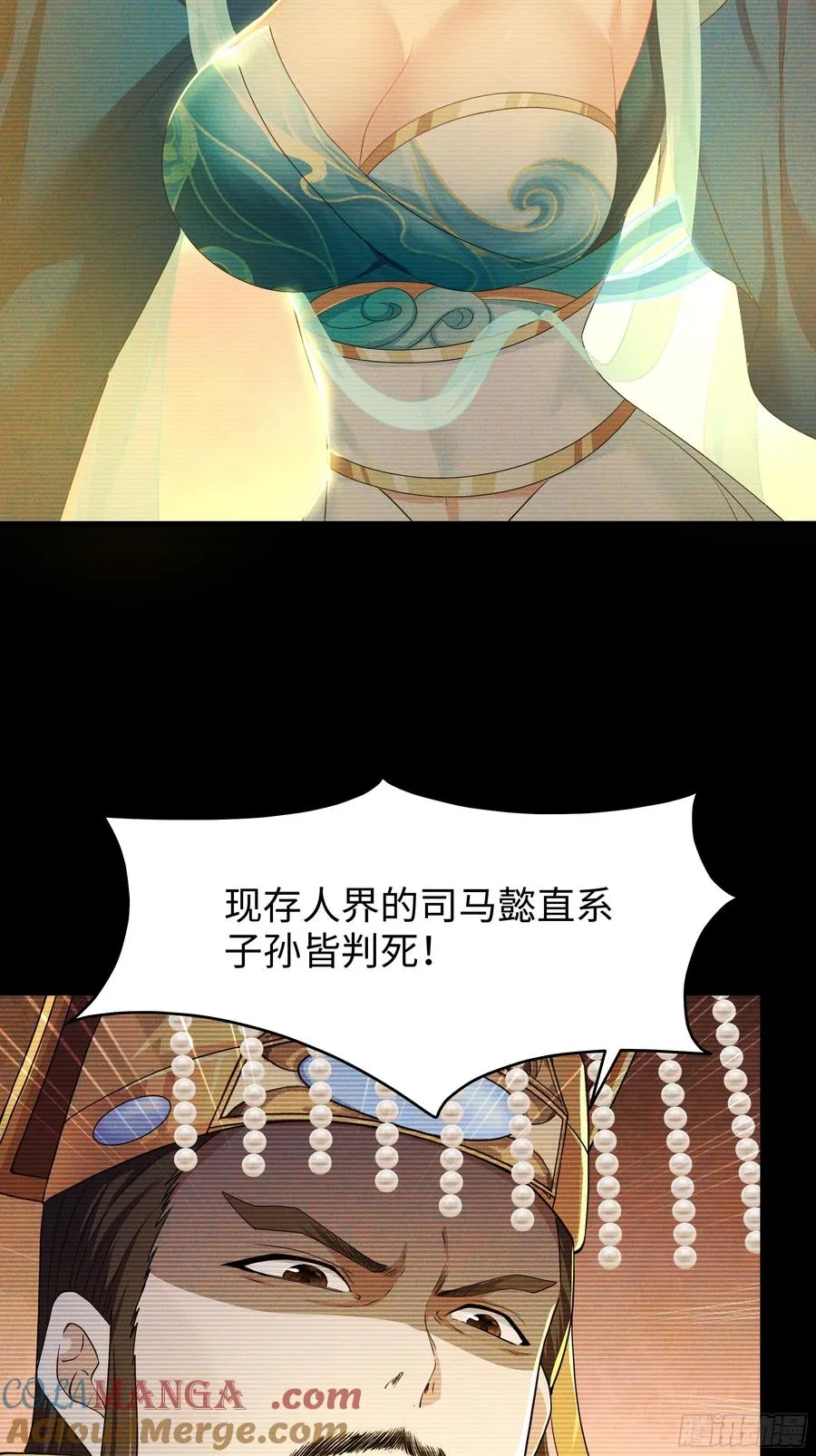 109 洛水女神30