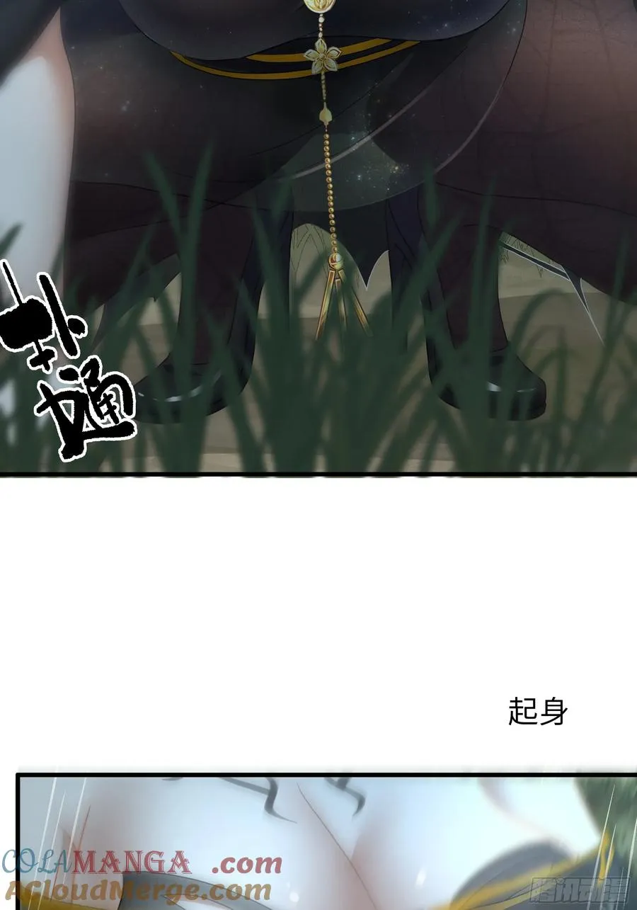 65 托塔李天王的神力3