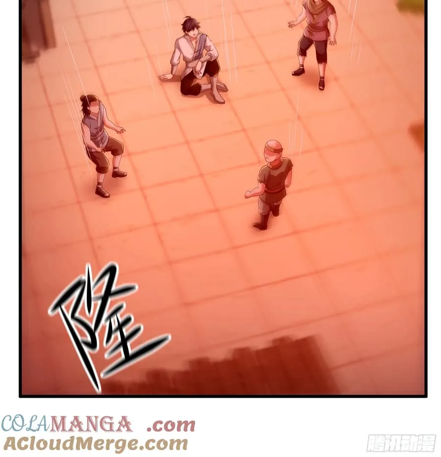 83 时间管理大师刘年57