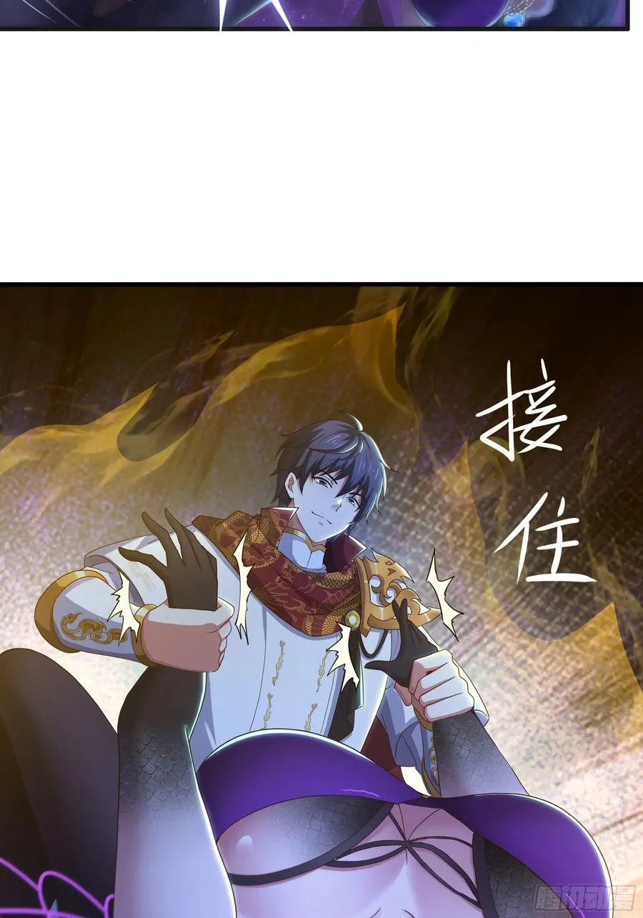 100 西海龙王三公主10