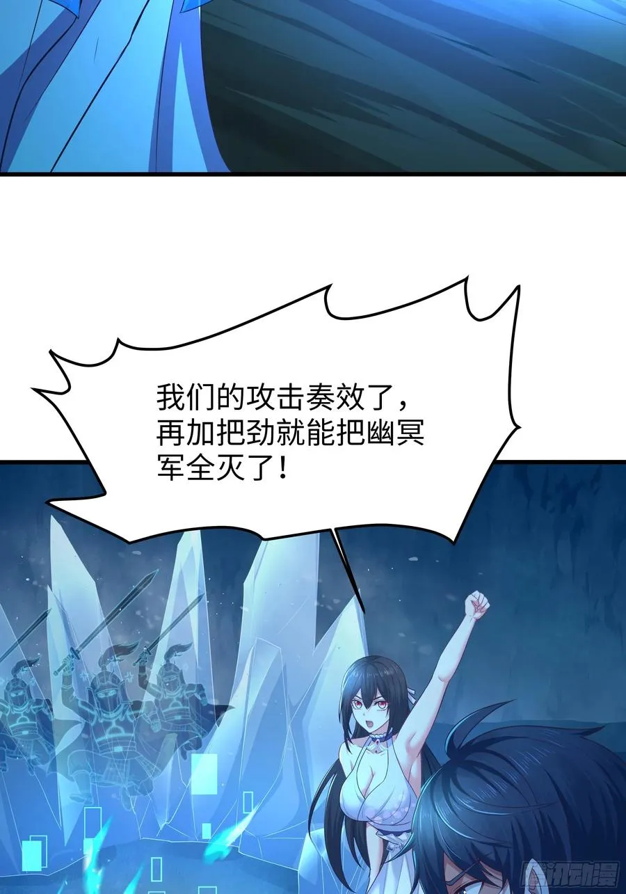 17 哪吒三太子登场51
