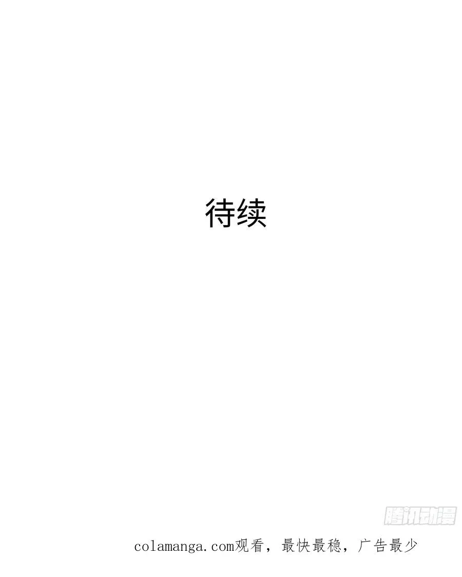 5 带你回家奖励61