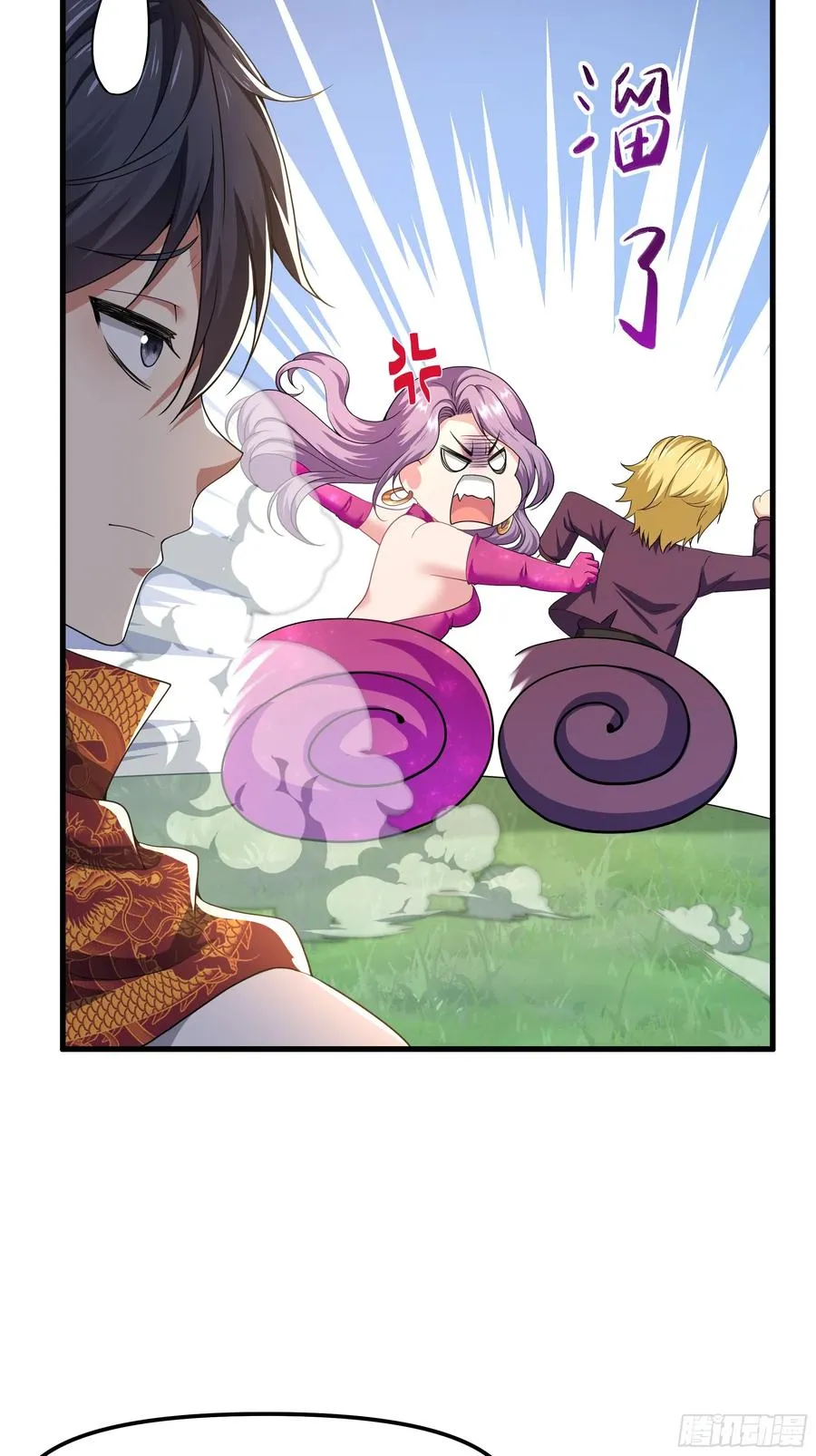 51 柳如烟38