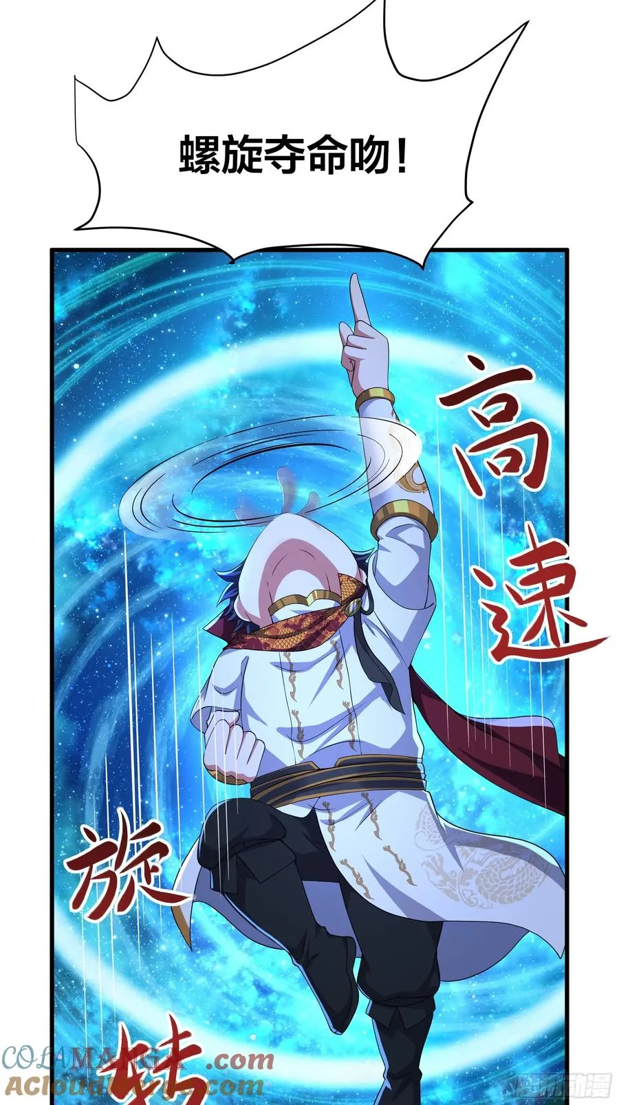 50 久旱逢甘霖15