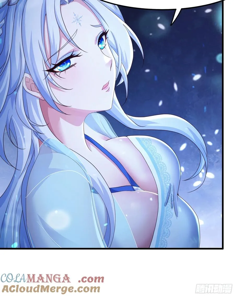 77 邓婵玉愿为先锋9