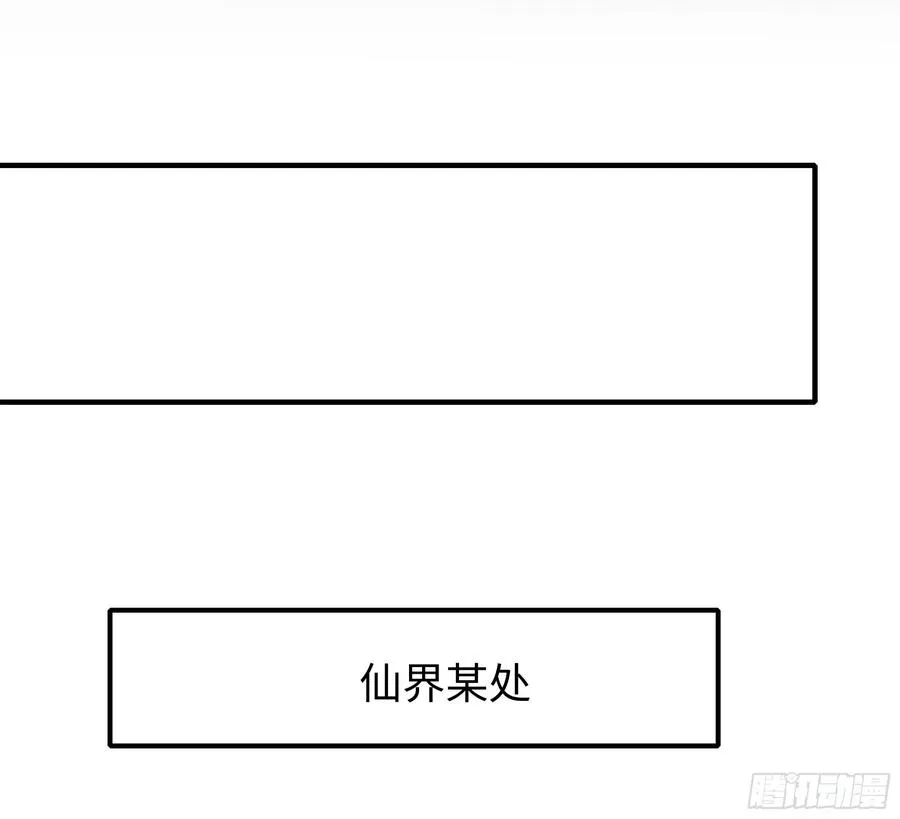 105 骑马的汉子威武雄壮22