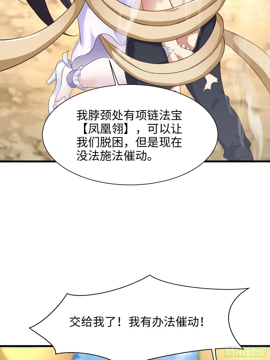 3 这妹子好香不错58