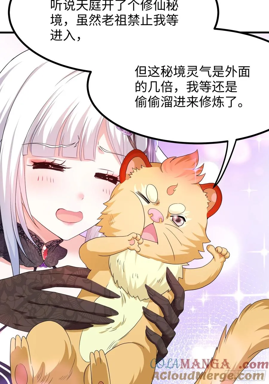 109 洛水女神12