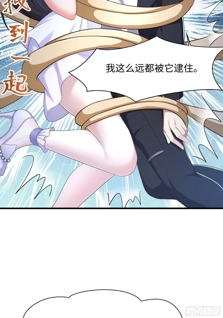 3 这妹子好香不错47