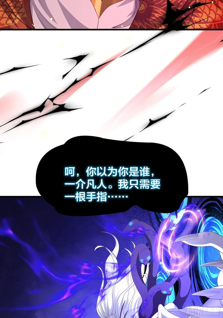 13 表弟用生命救我34
