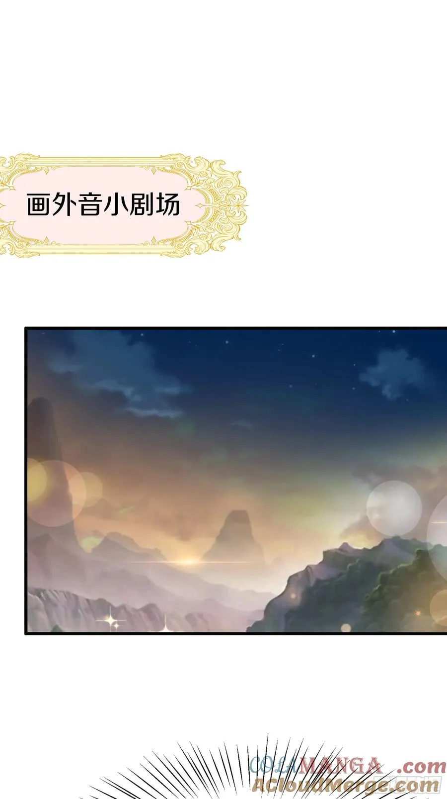 26 刘年不正经69