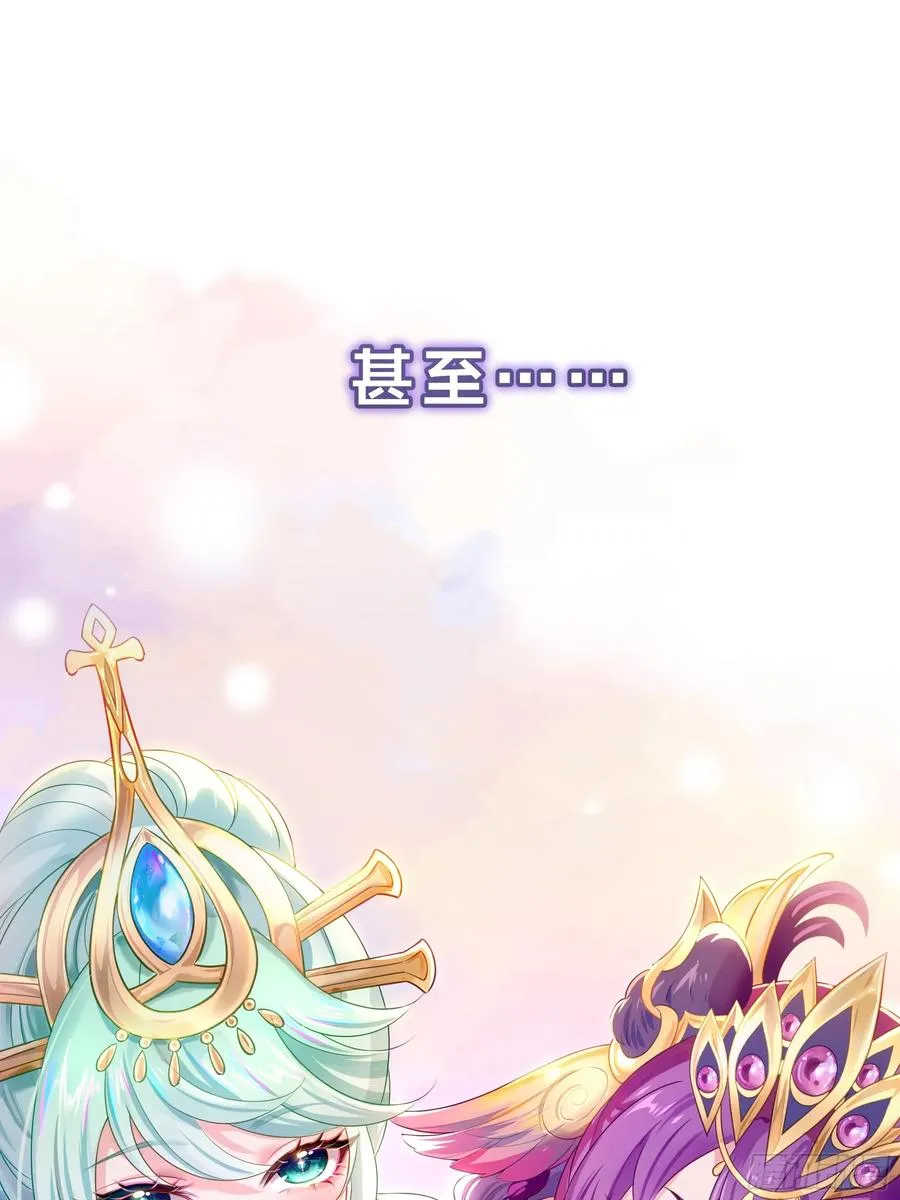 重磅预告13
