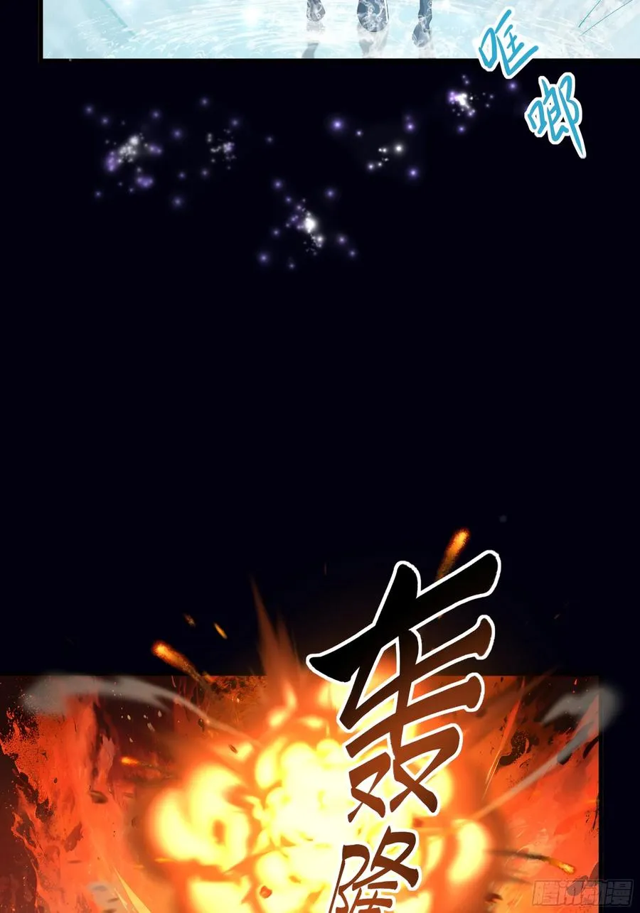 5 带你回家奖励37
