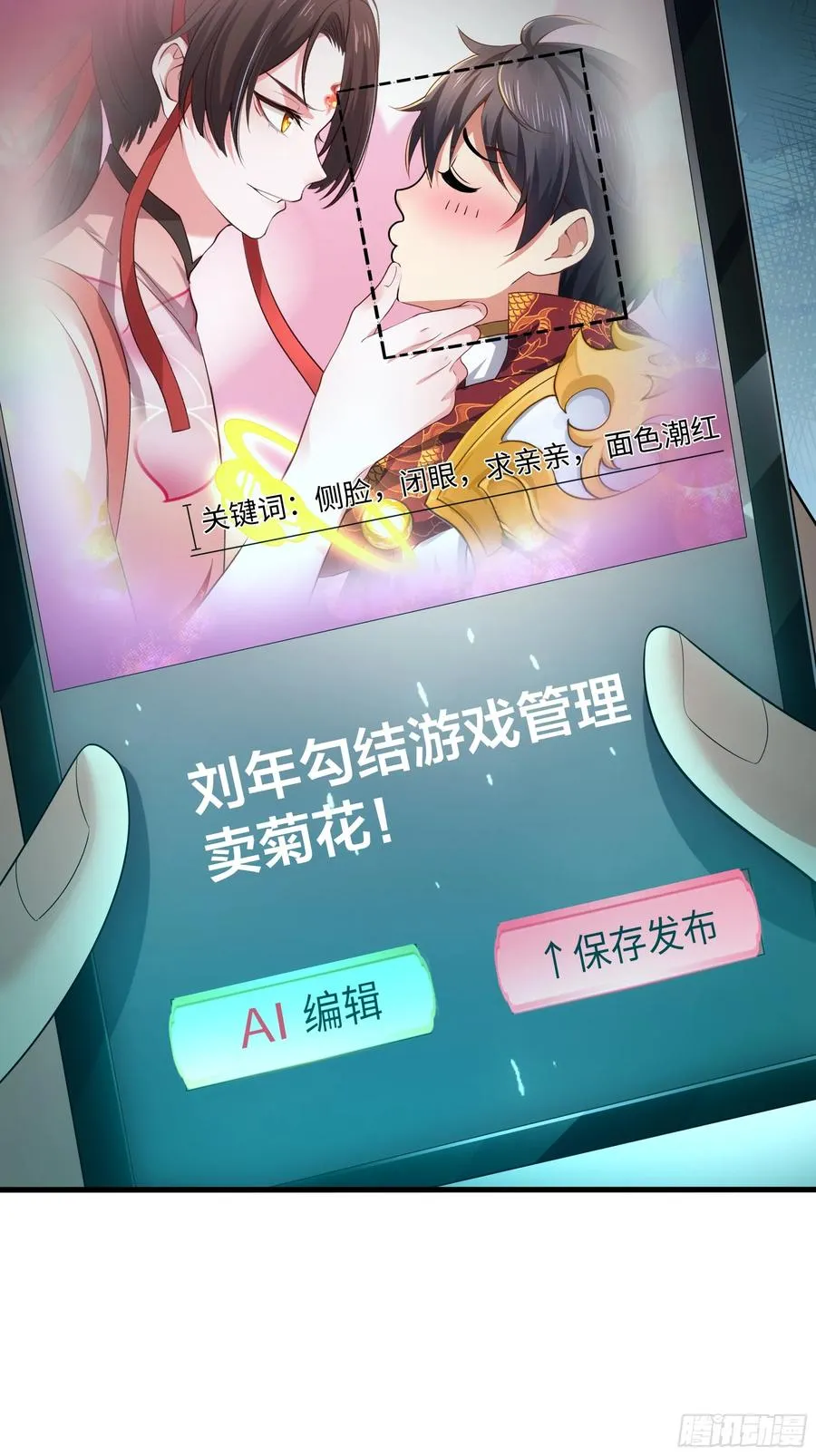50 久旱逢甘霖32