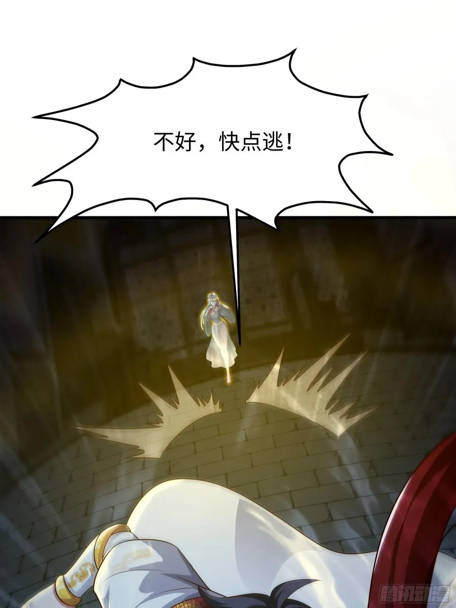 65 托塔李天王的神力28