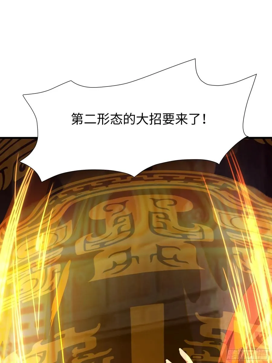 24 神兽谛听现世25