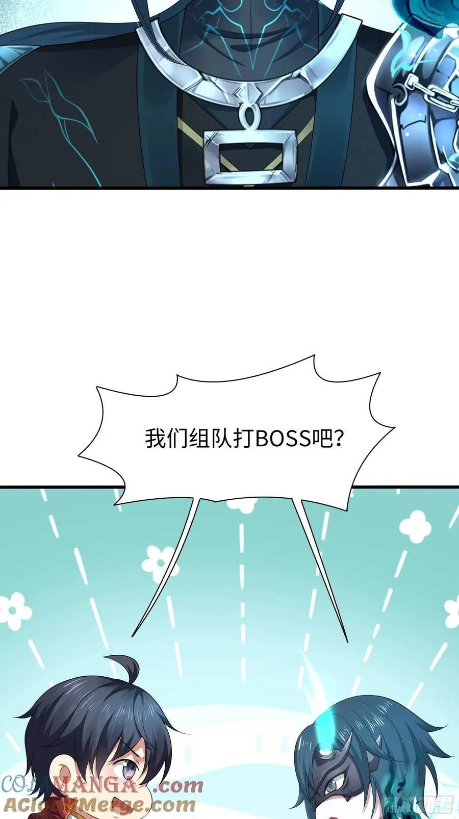 22 初见小阎魔27