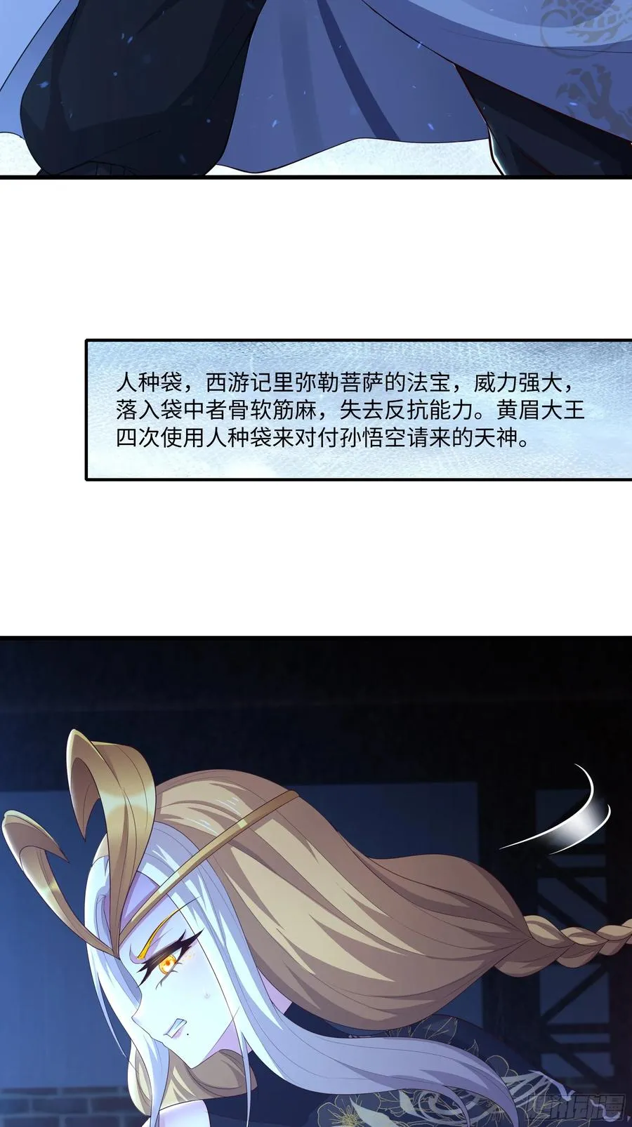 91 大战黄媚47