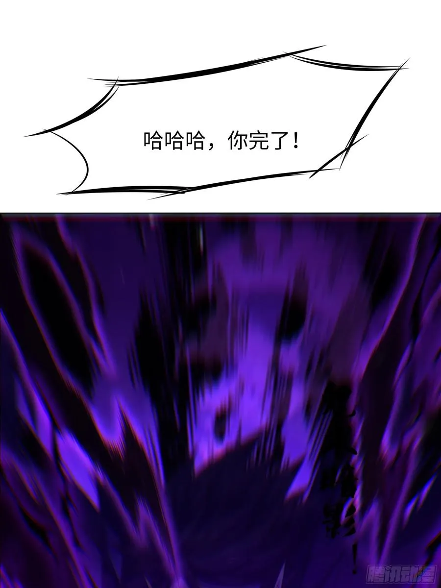 24 神兽谛听现世23
