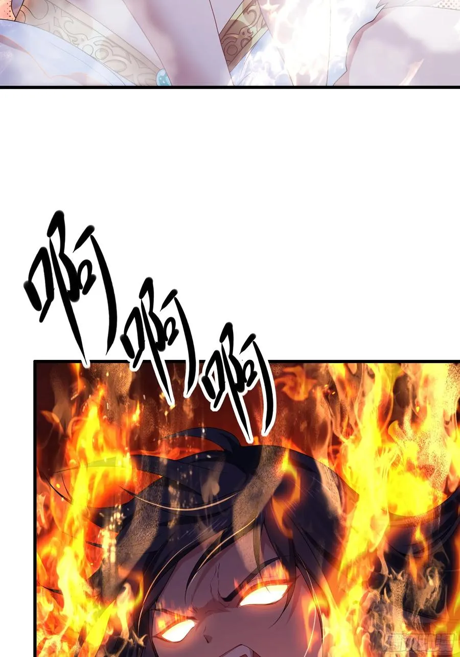 58 双修功法8