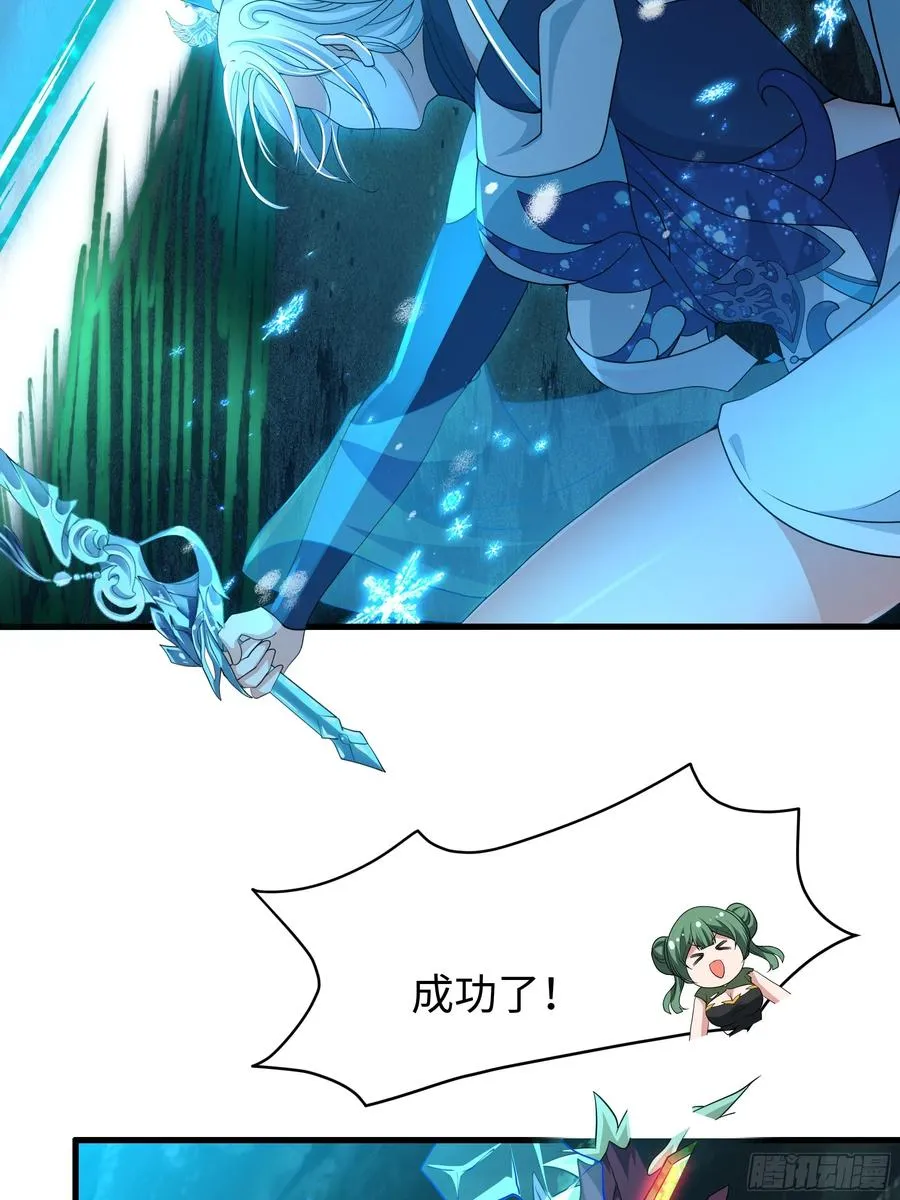 32 姜雪登场53