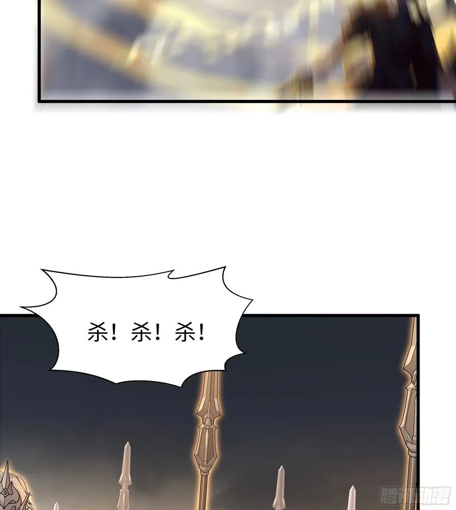 67话 大航海计划41