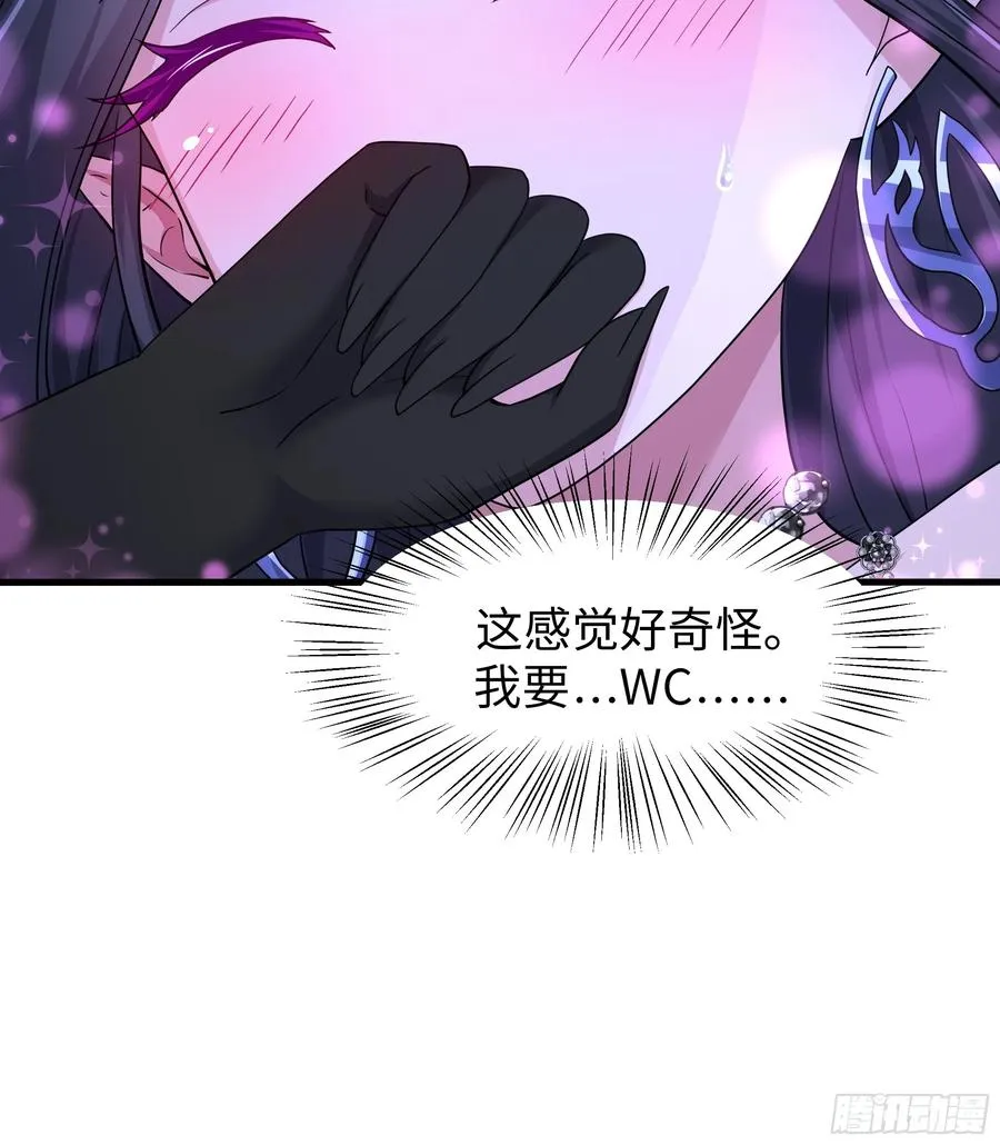 98 西海陈酿38