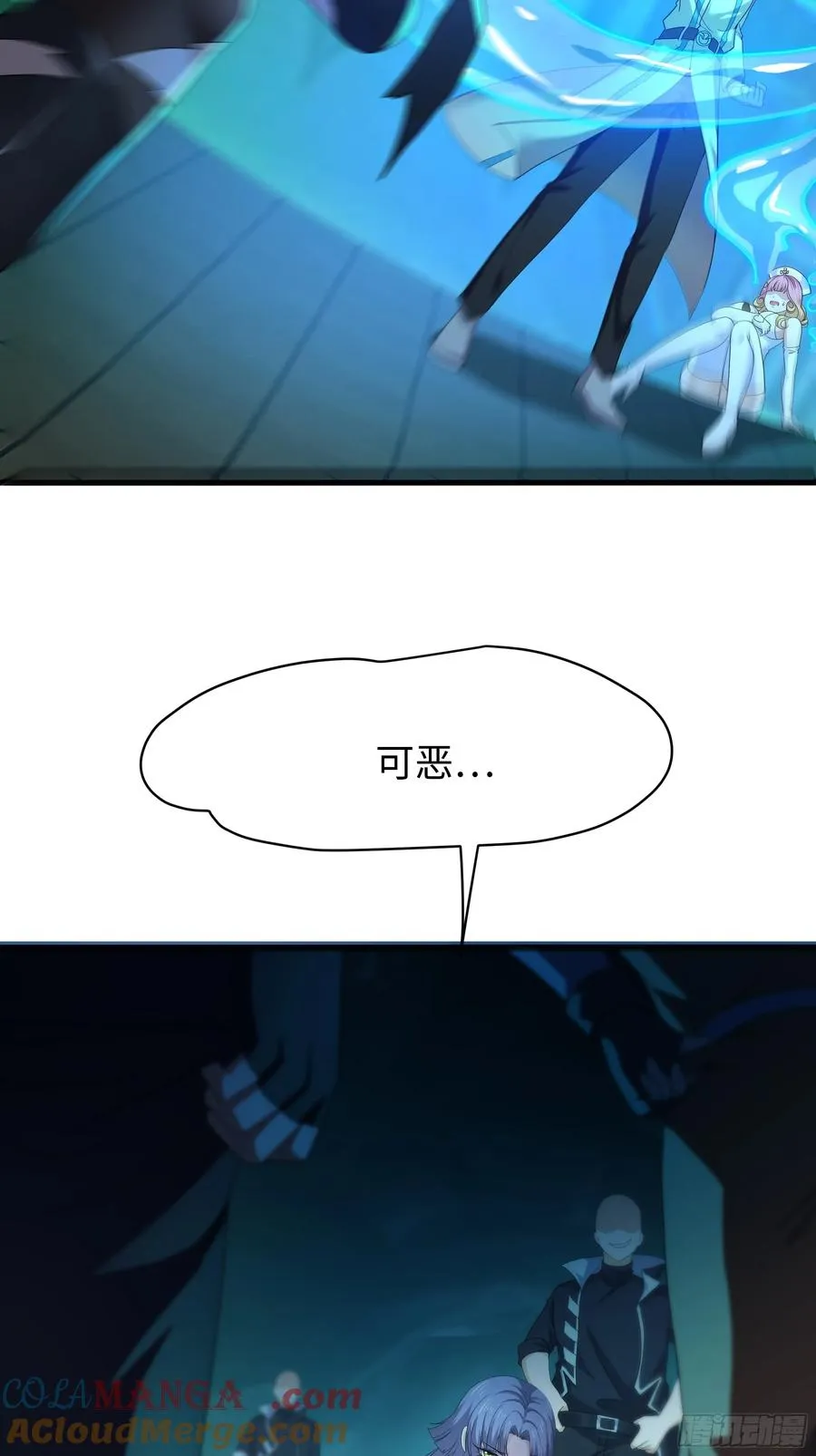 32 姜雪登场9