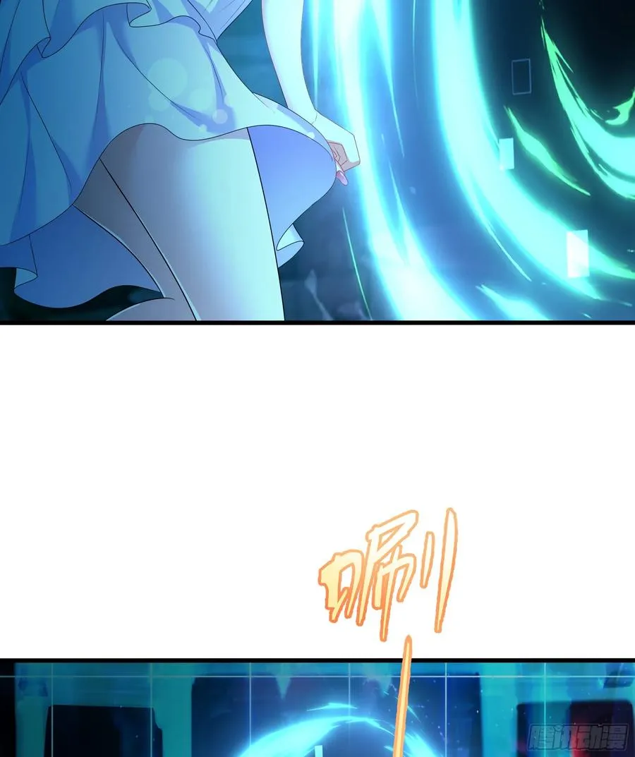 25 小阎魔的冥火咒19