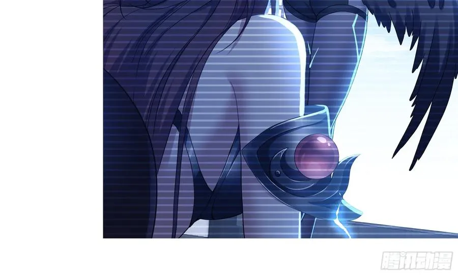 55 女神仙请冷静一下4