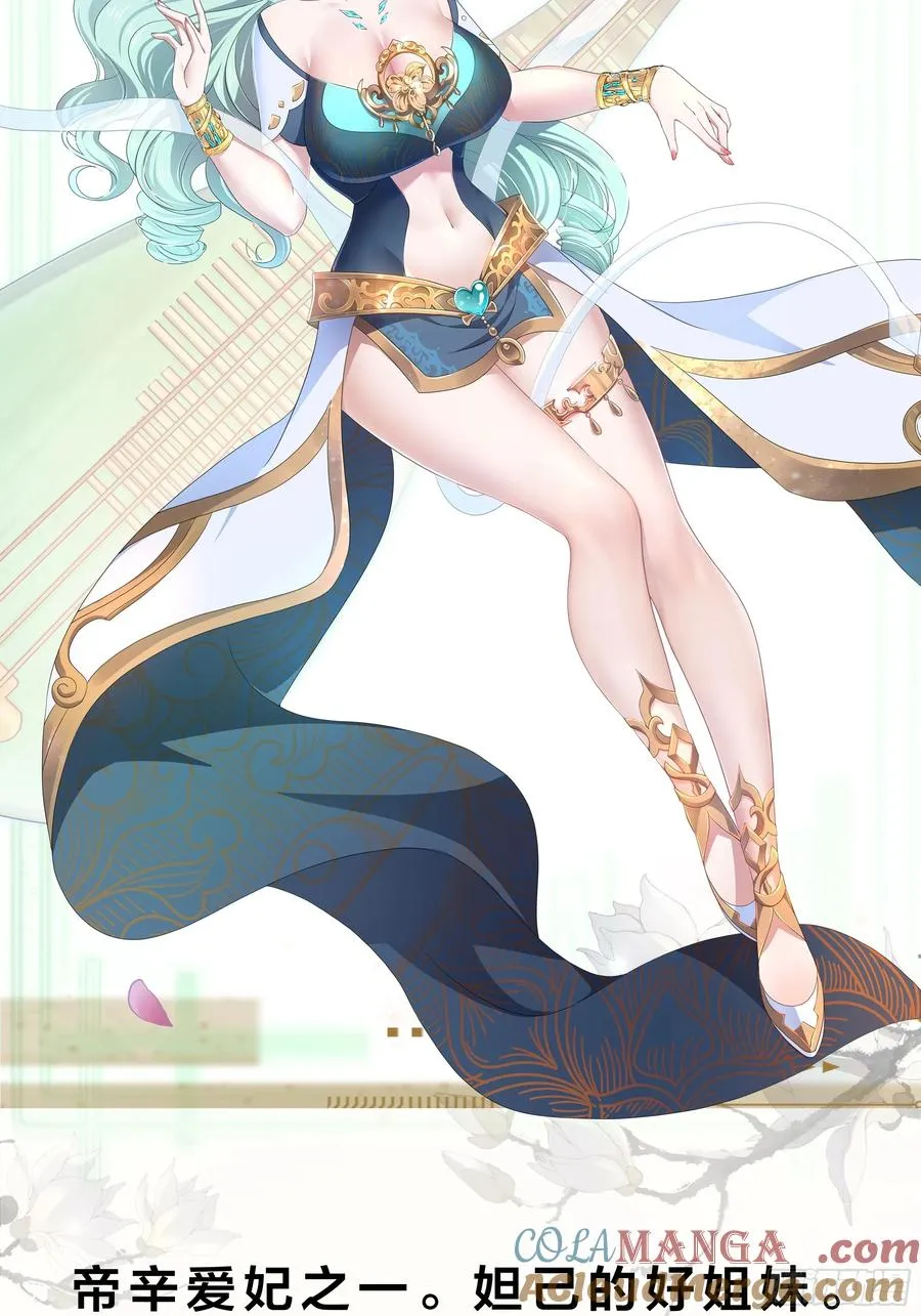 重磅预告30