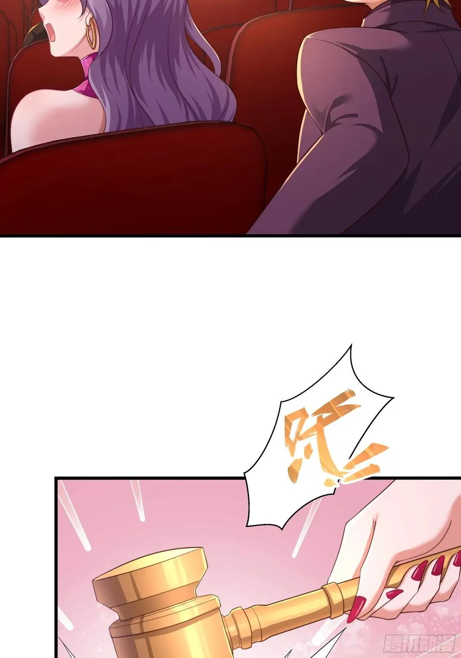 6 前女友想吃回头草37