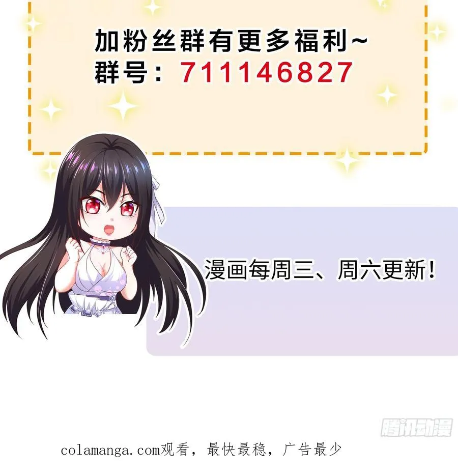 13 表弟用生命救我92