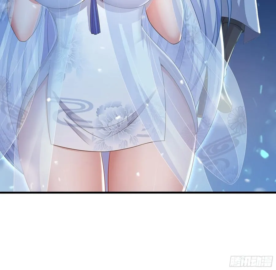 77 邓婵玉愿为先锋25