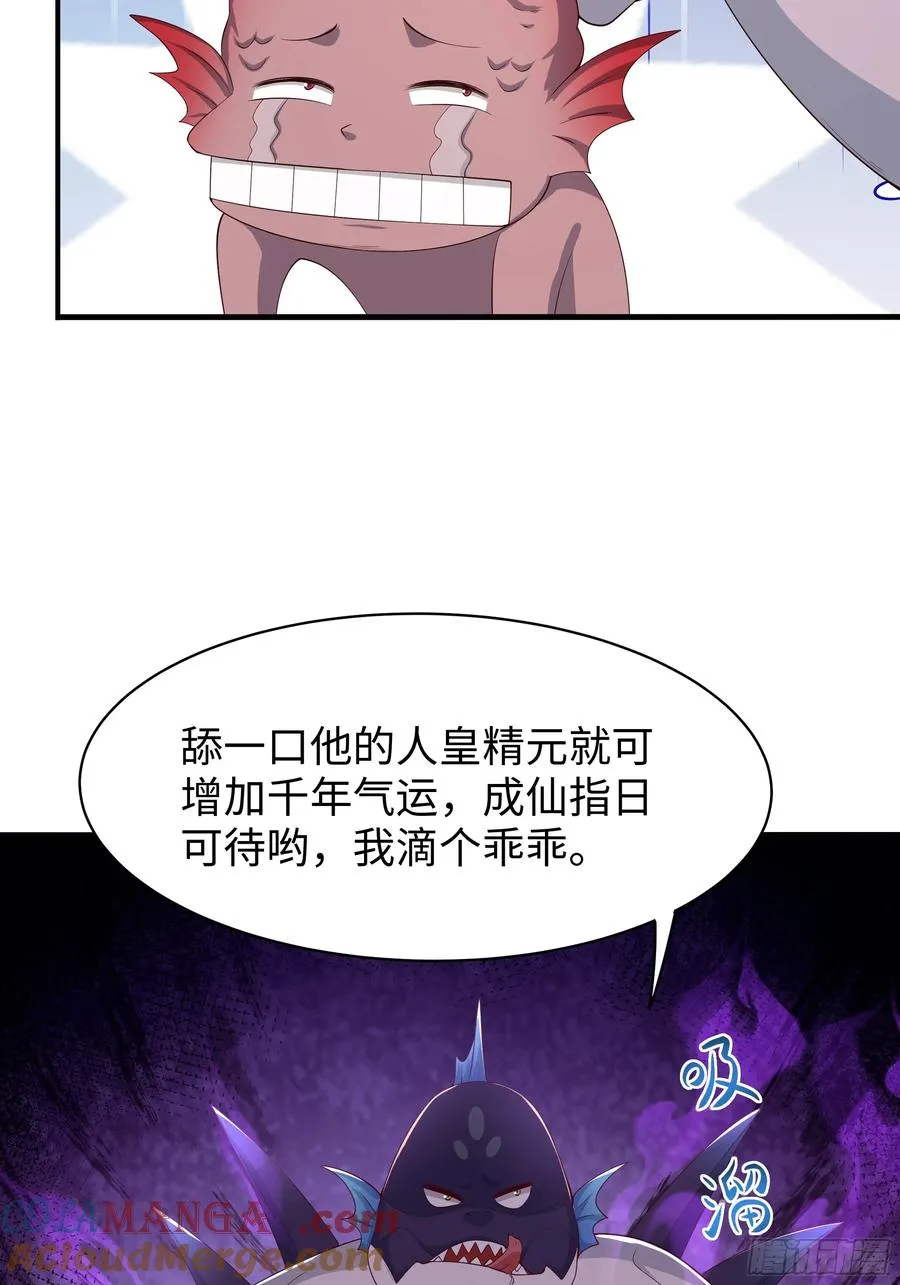 13 表弟用生命救我3