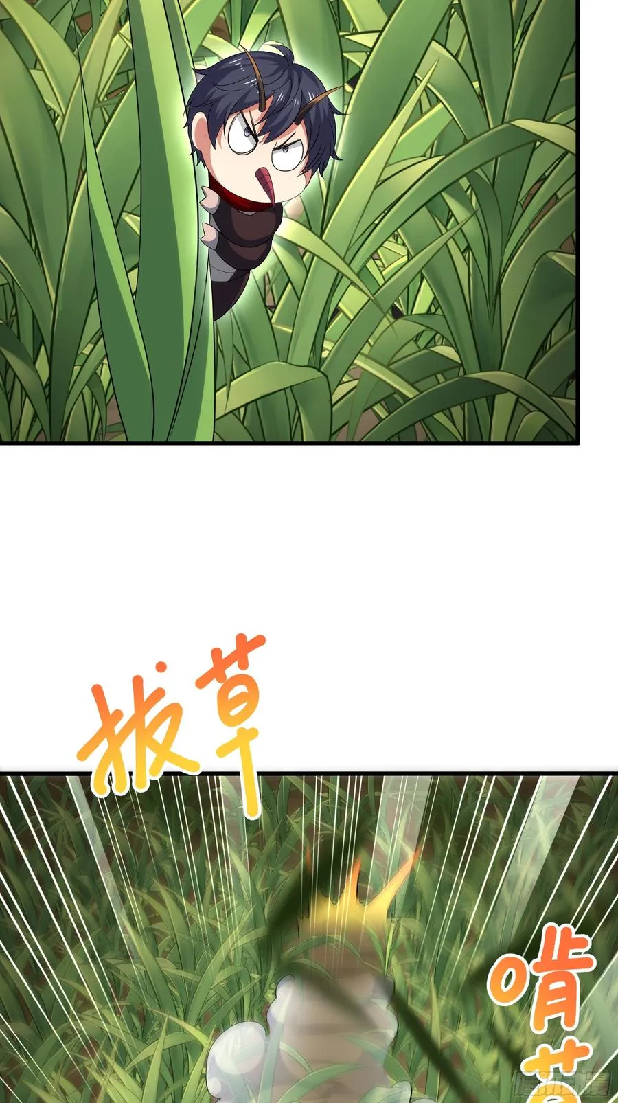 64 疲敌战术29