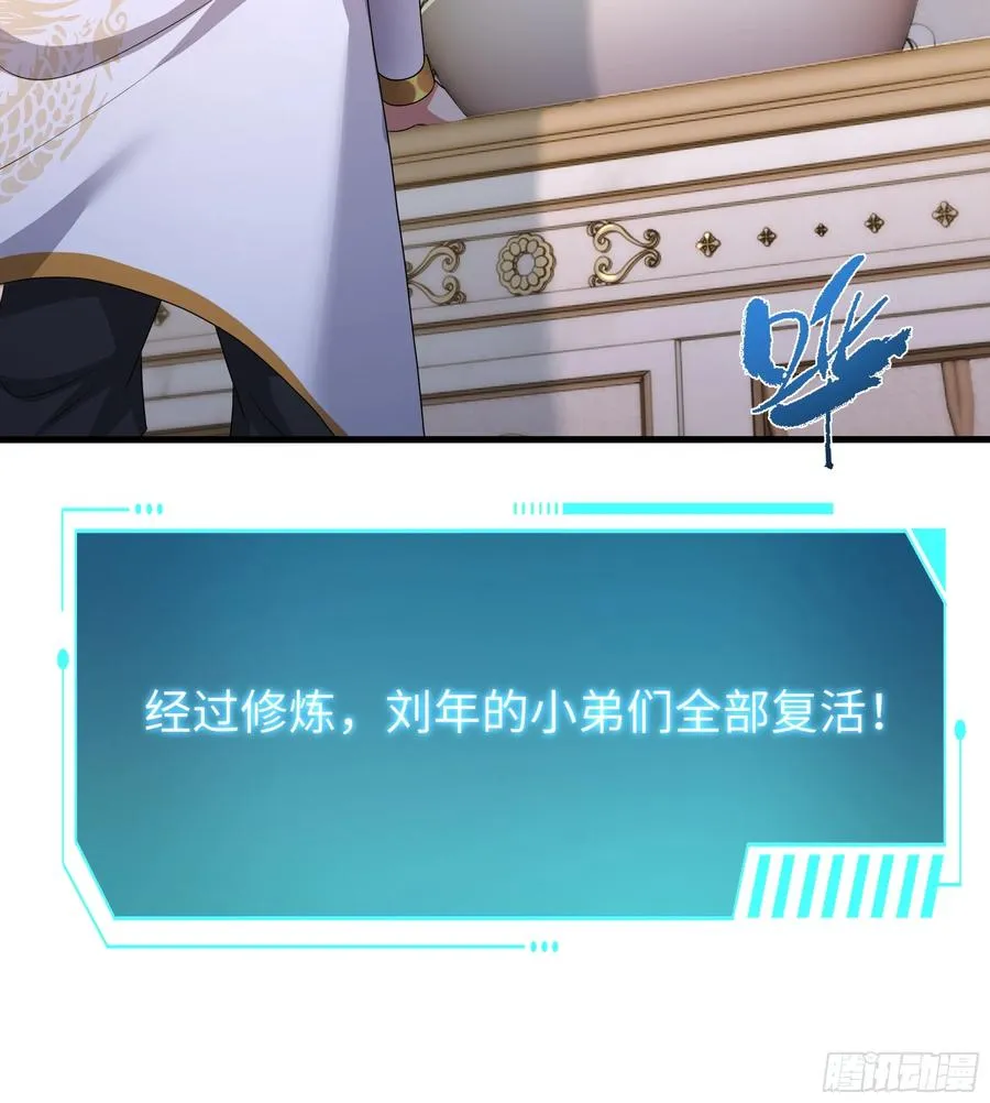 50 久旱逢甘霖28