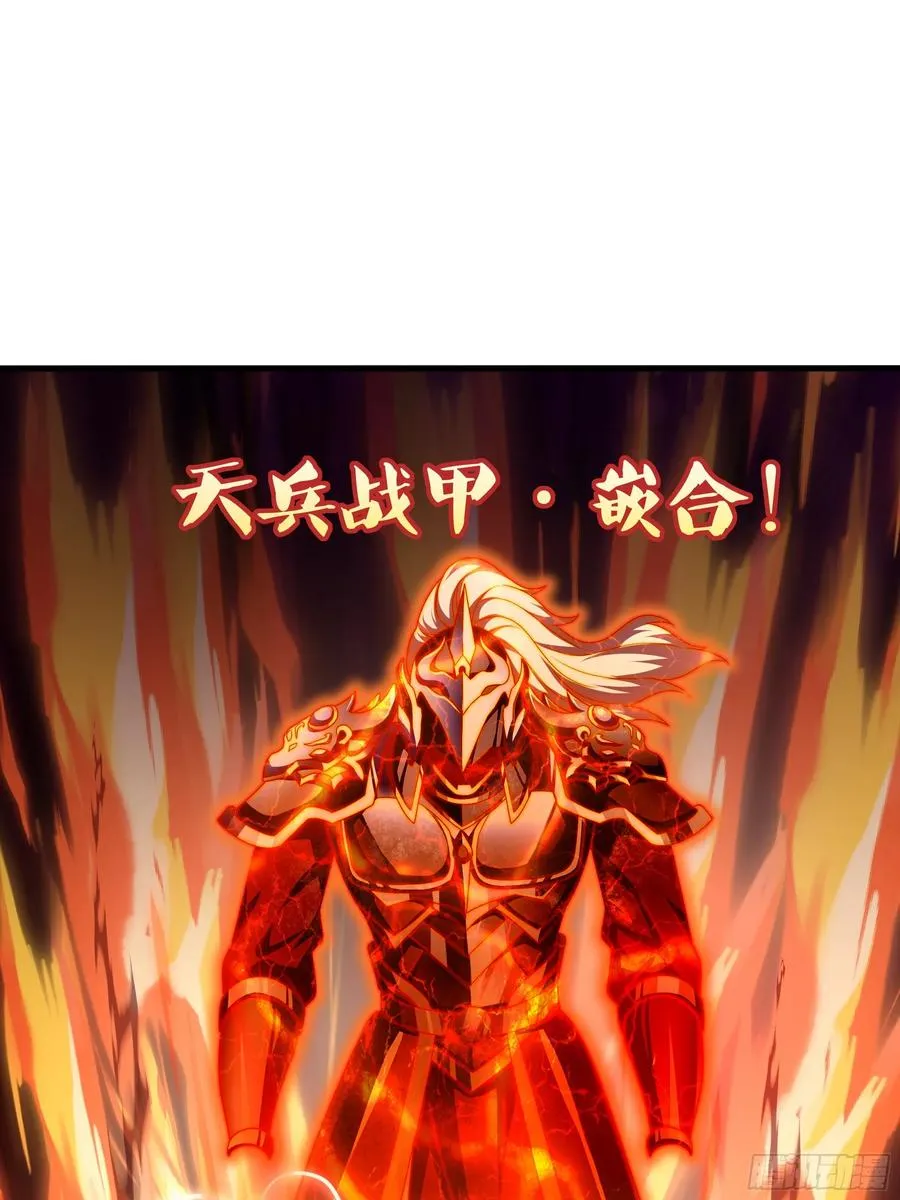 93 人道出剑了13