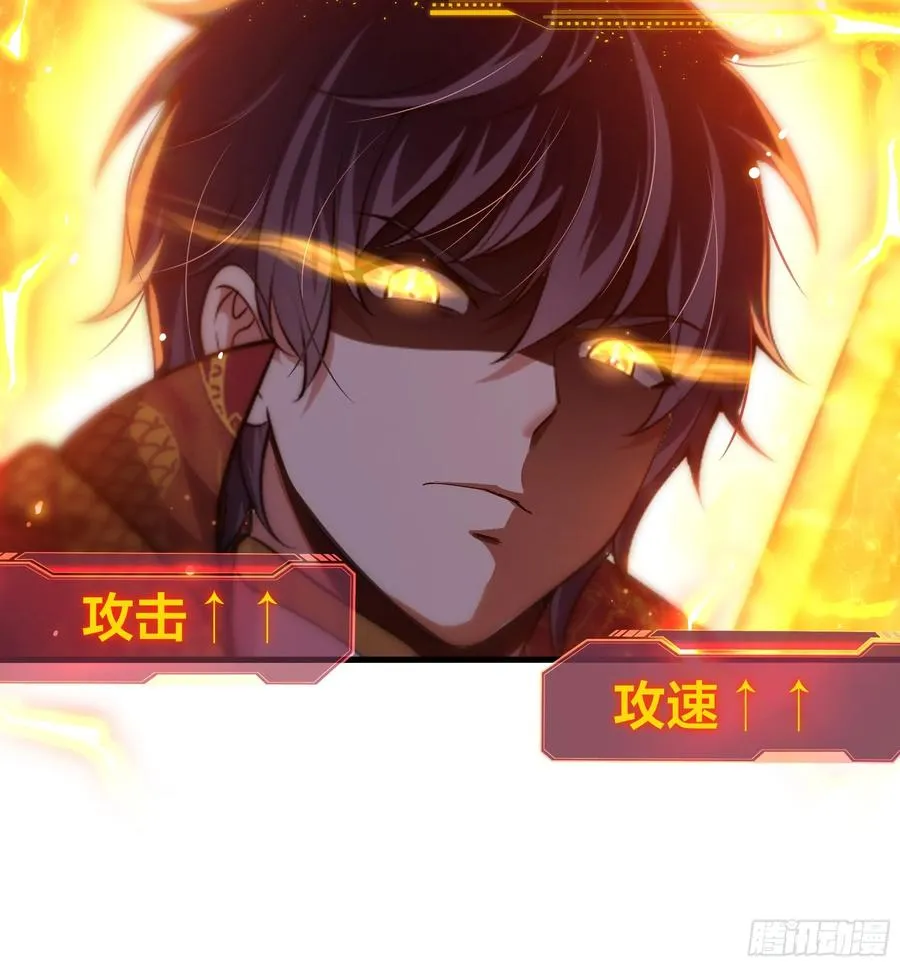 13 表弟用生命救我76