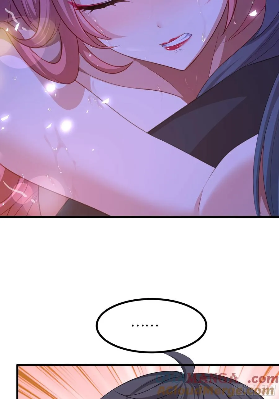 57 四妖战九龙3